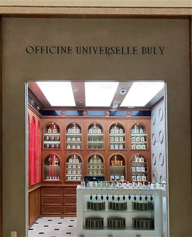 Dearadh cuntair siopa cumhráin