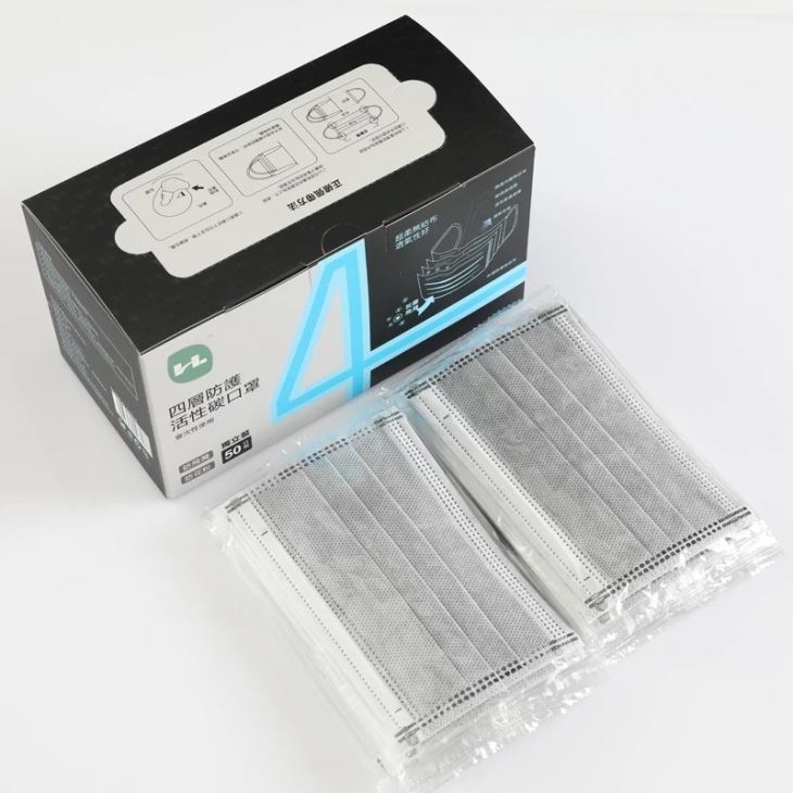 Free Shipping Disposable Mask